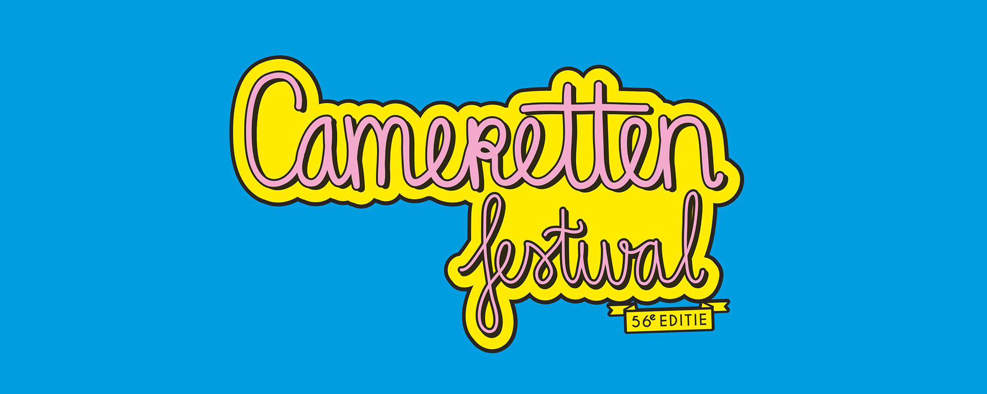 Cameretten